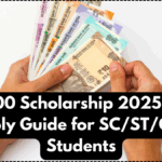 ₹75,000 Scholarship 2025 – Easy Apply Guide for SC/ST/OBC Students