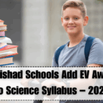 Zilla Parishad Schools Add EV Awareness to Science Syllabus – 2025