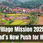 Clean Village Mission 2025 – Zilla Parishad’s New Push for Hygiene