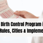 Animal Birth Control Program in India 2025 – Rules, Cities & Implementation